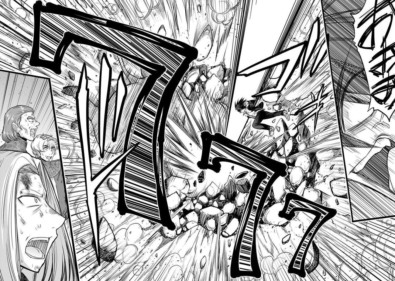 Chapter 1.2 - halaman 13