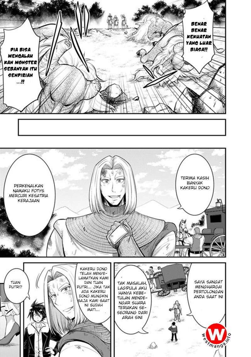 Chapter 1.2 - halaman 15