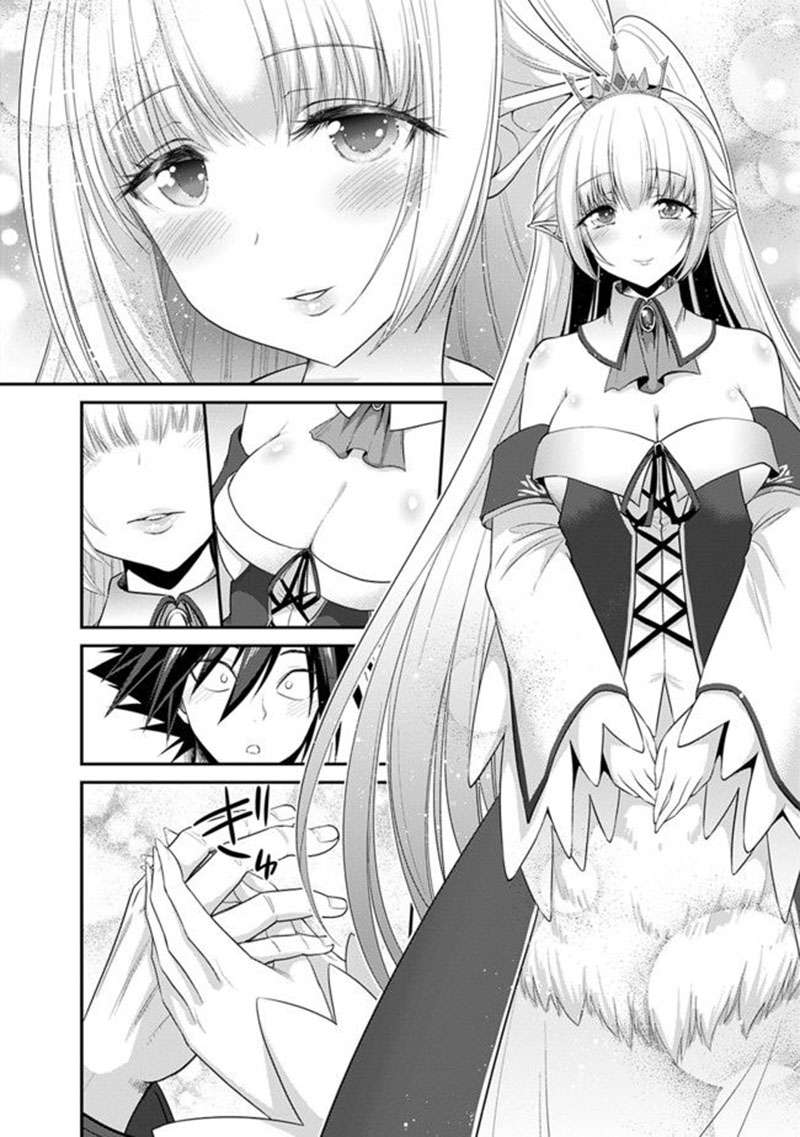 Chapter 1.2 - halaman 16