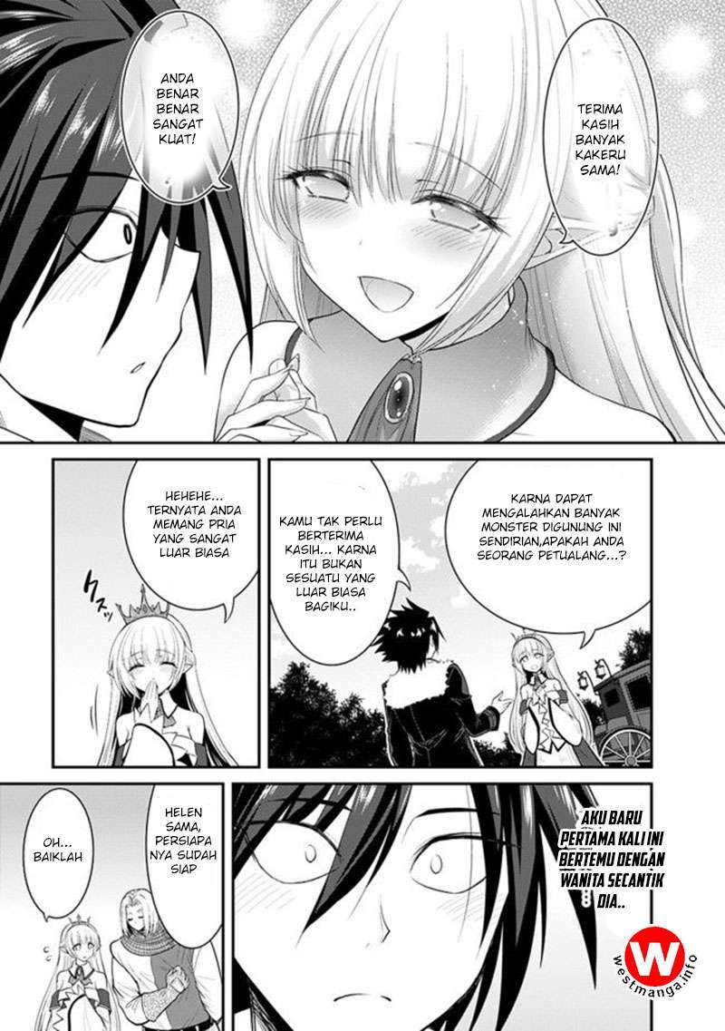 Chapter 1.2 - halaman 17