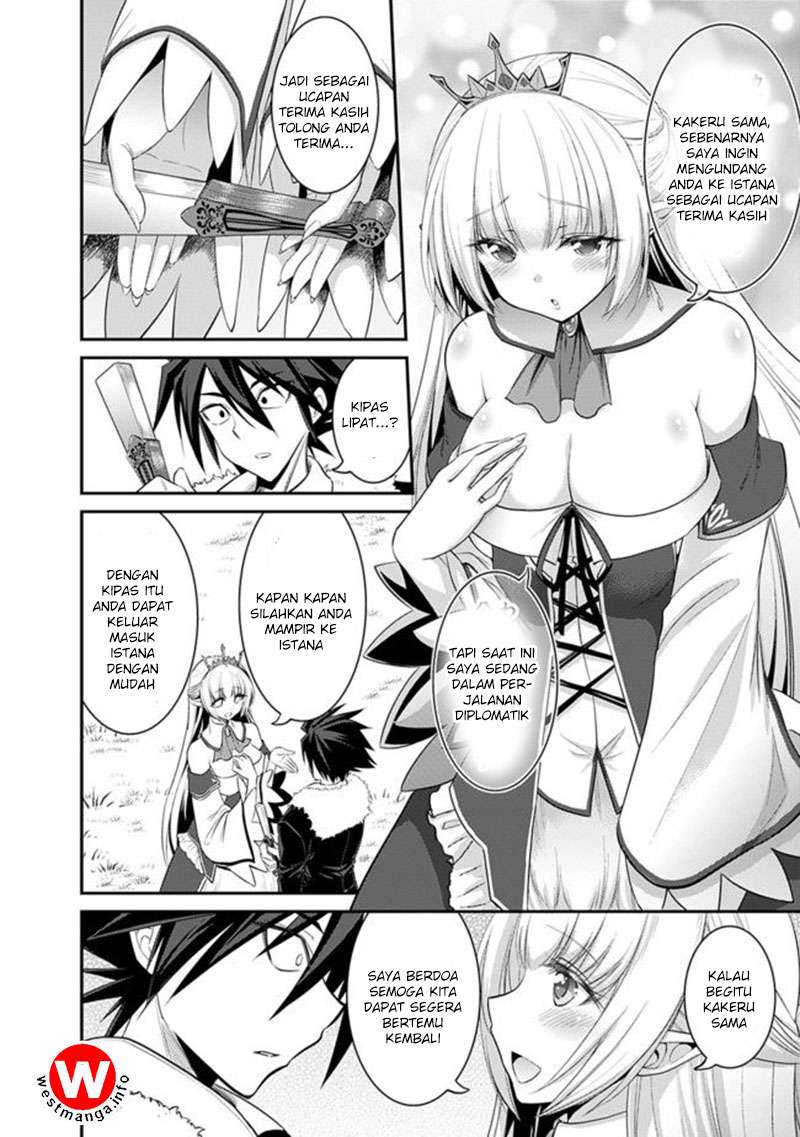 Chapter 1.2 - halaman 18