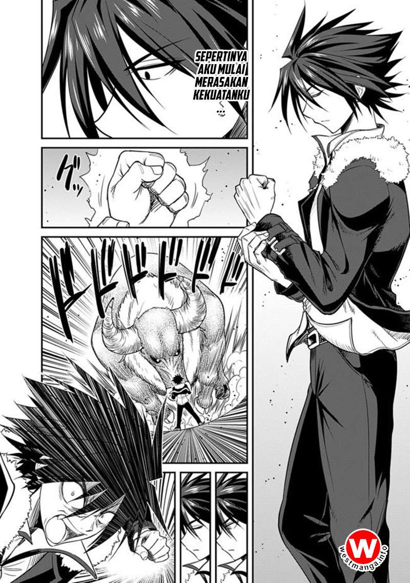 Chapter 1.2 - halaman 4