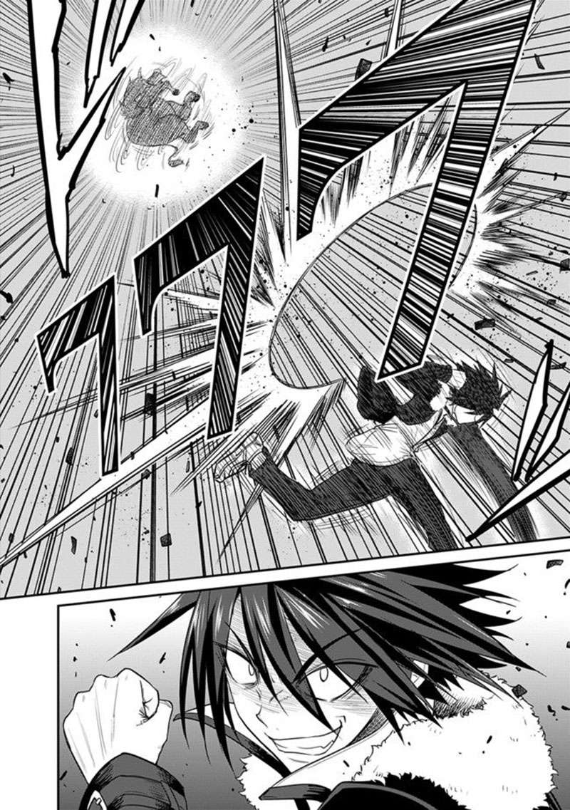 Chapter 1.2 - halaman 6