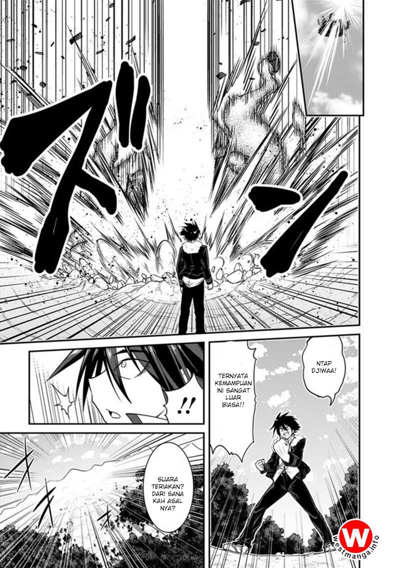 Chapter 1.2 - halaman 7