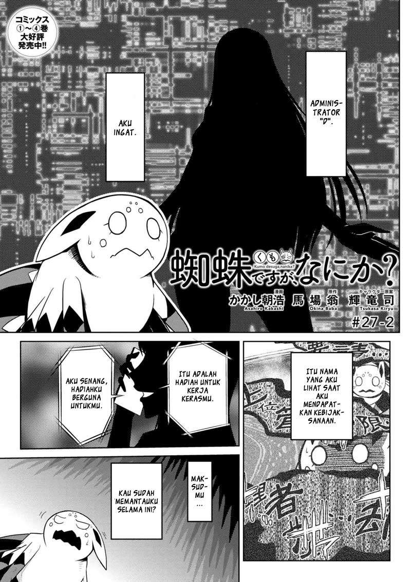 Chapter 27.2 - halaman 3