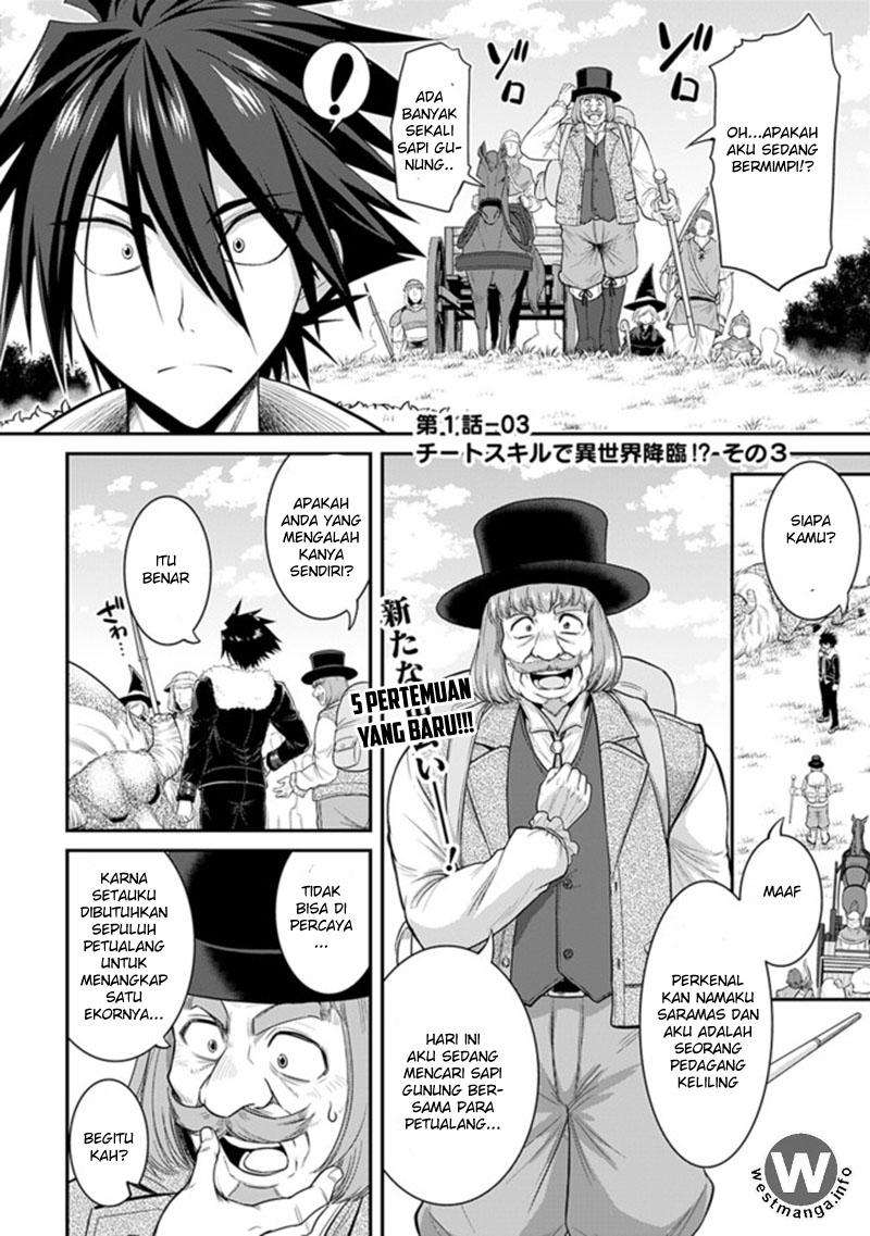 Chapter 1.3 - halaman 2