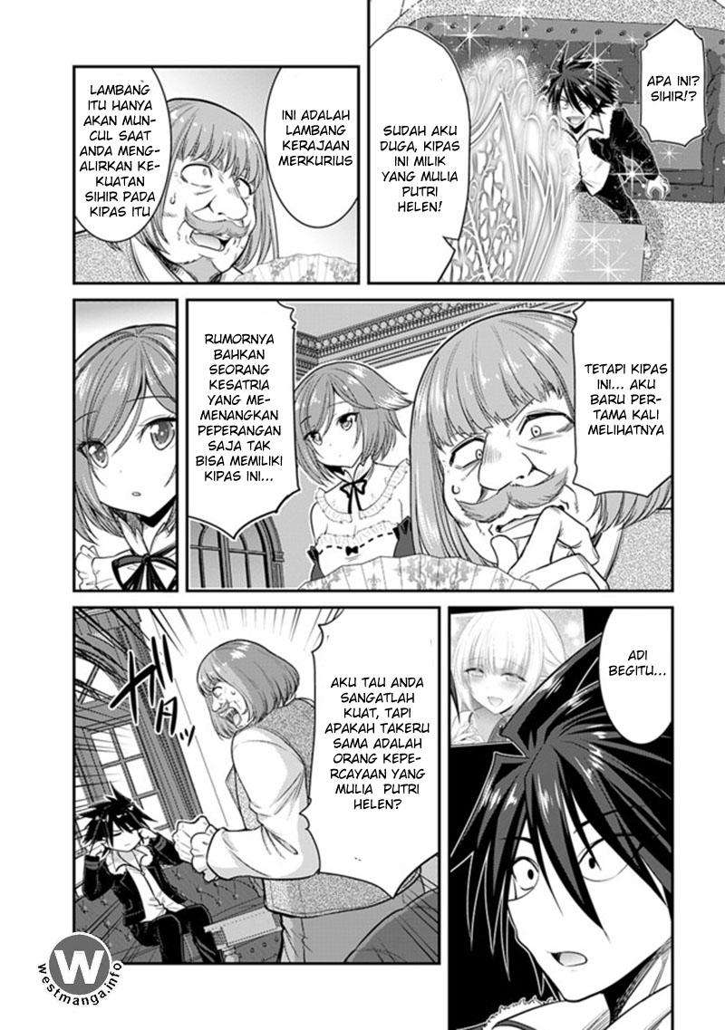 Chapter 1.3 - halaman 12