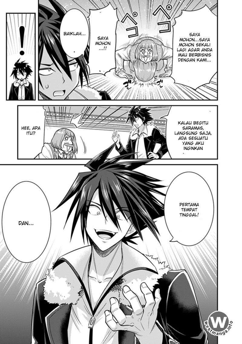 Chapter 1.3 - halaman 13