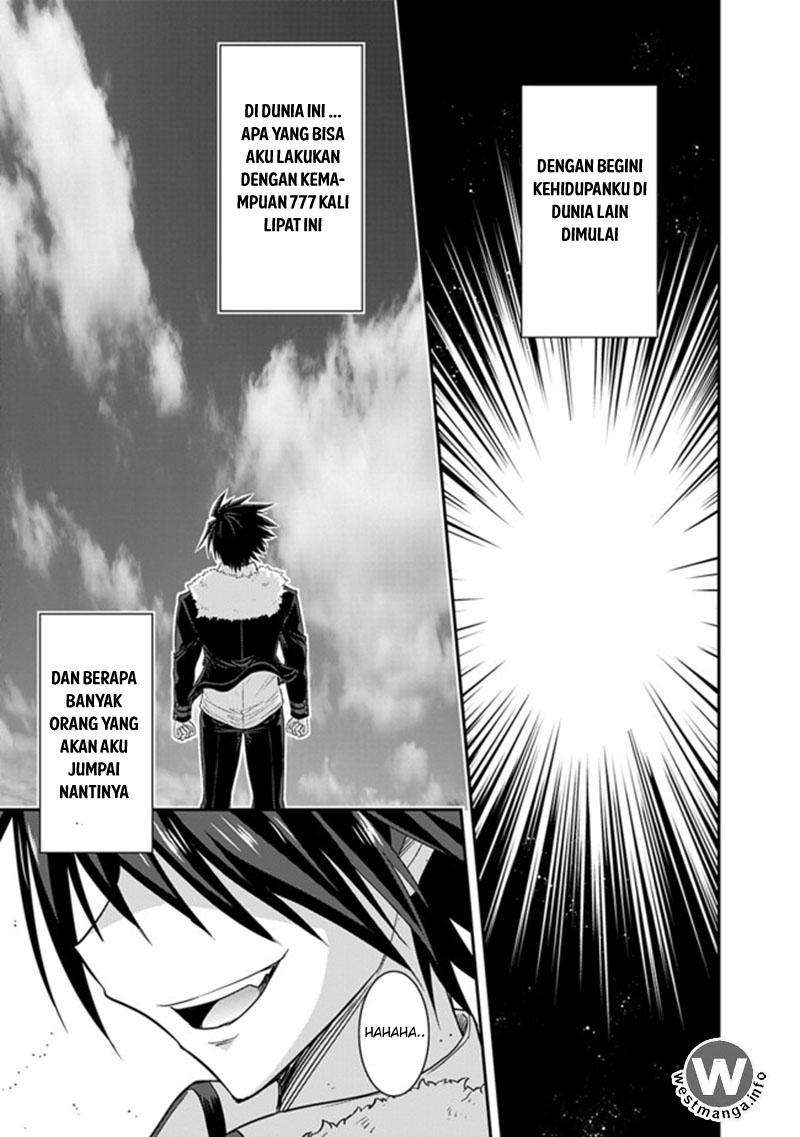 Chapter 1.3 - halaman 17