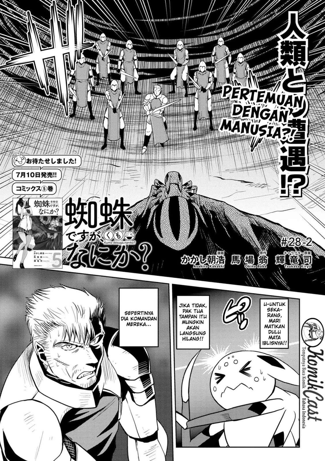 Chapter 28.2 - halaman 3