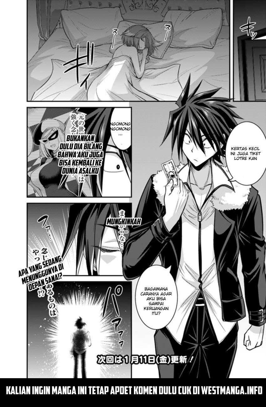 Chapter 2.2 - halaman 22
