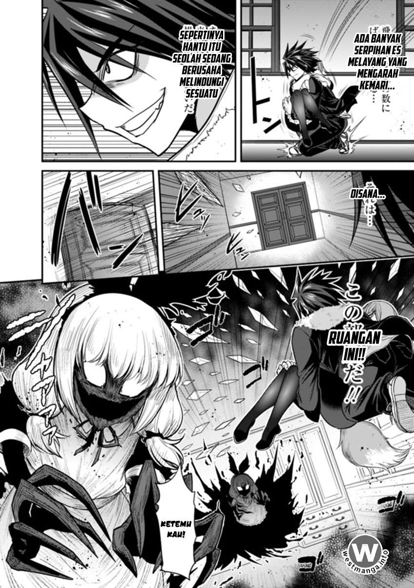 Chapter 2.2 - halaman 5