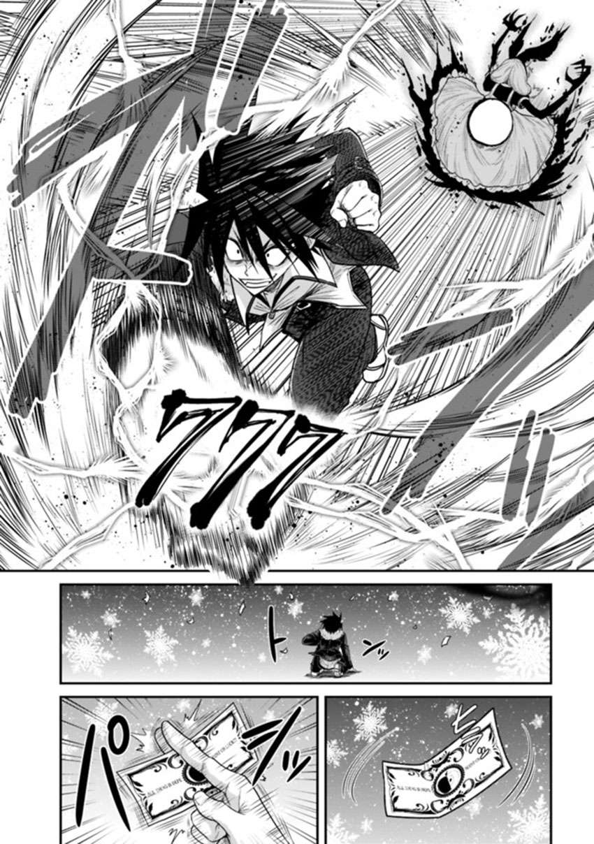 Chapter 2.2 - halaman 9
