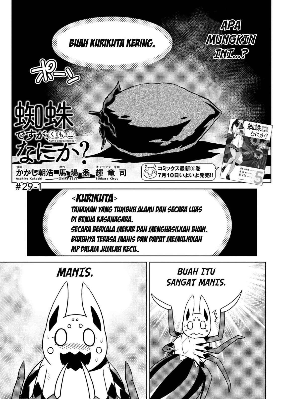 Chapter 29.1 - halaman 3