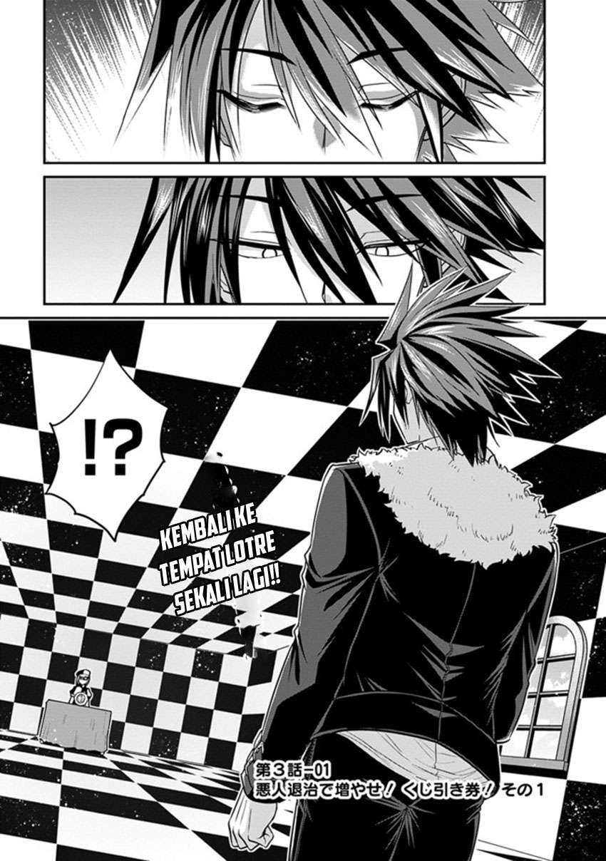 Chapter 3.1 - halaman 2
