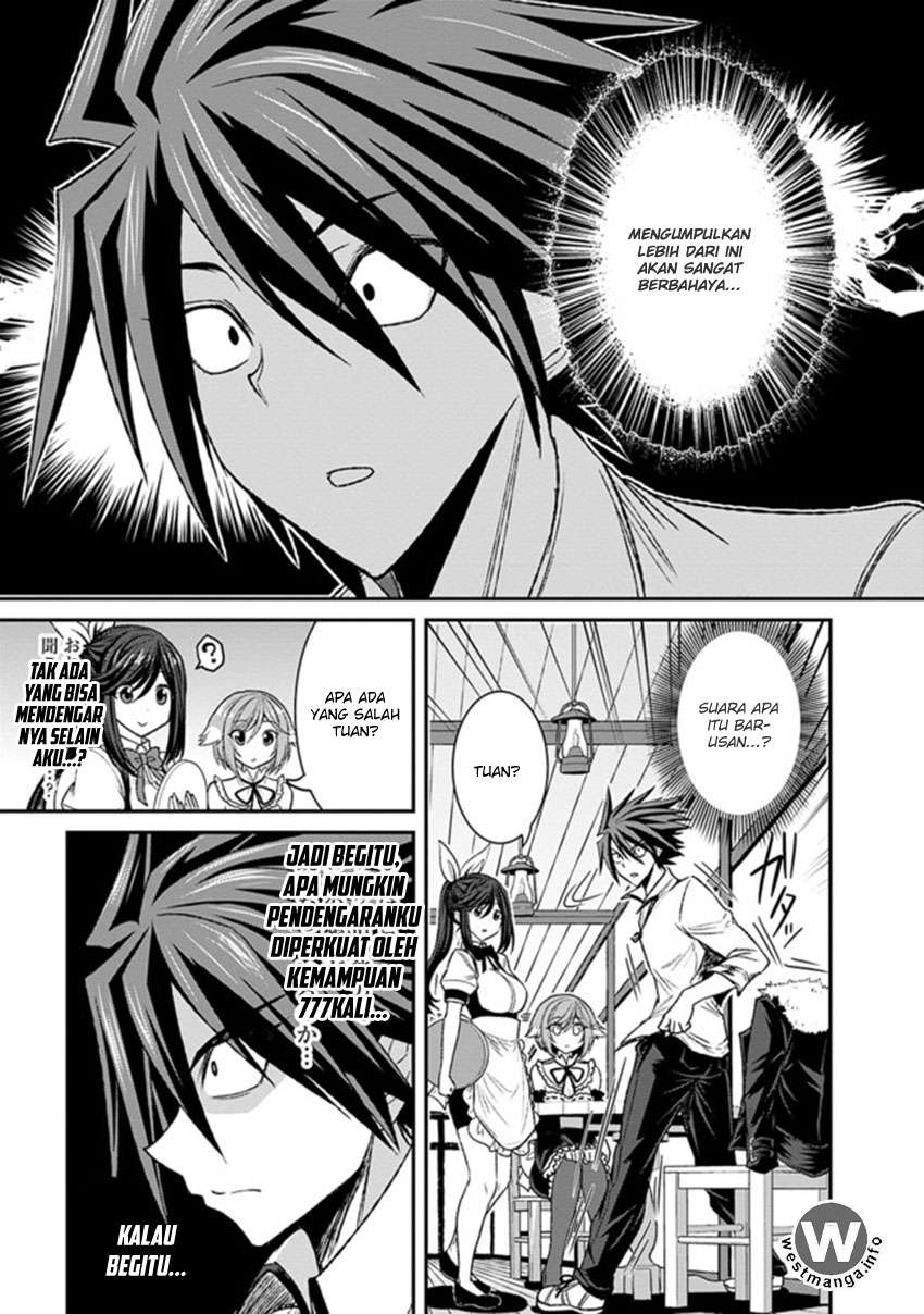 Chapter 3.1 - halaman 13