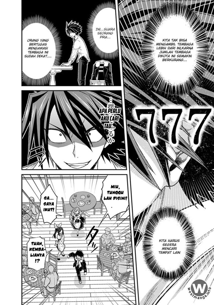 Chapter 3.1 - halaman 14