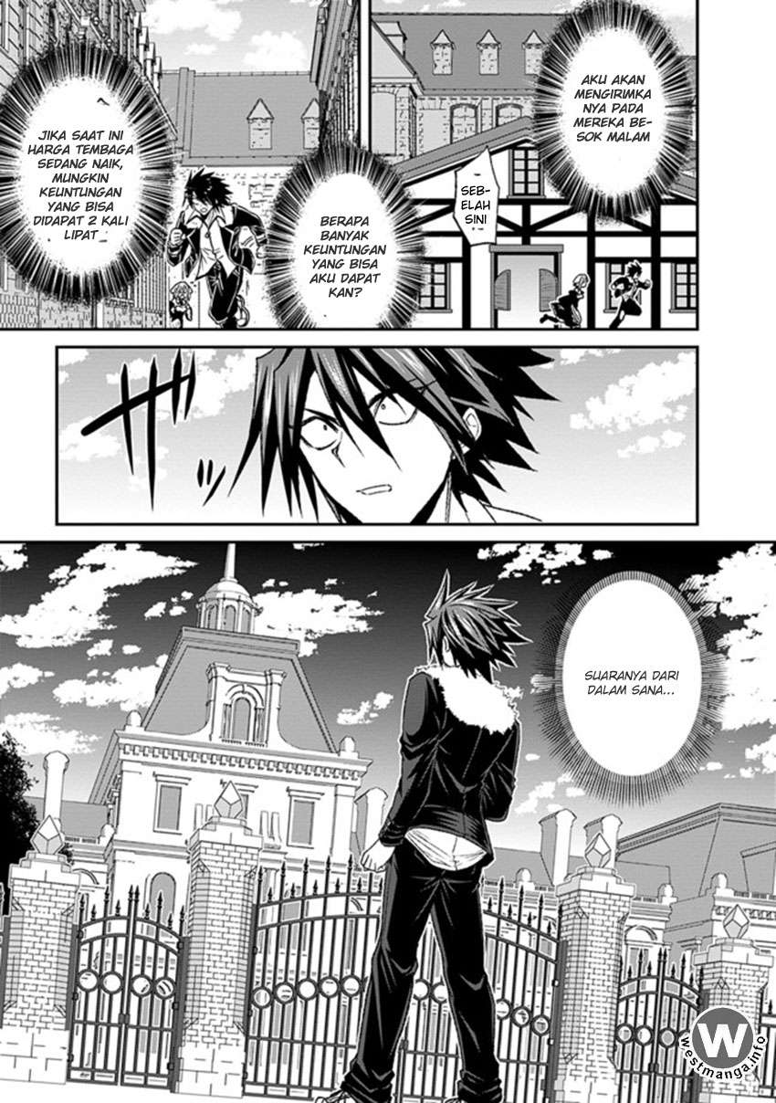 Chapter 3.1 - halaman 15
