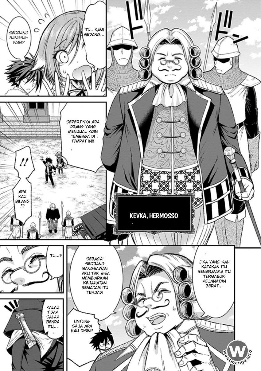 Chapter 3.1 - halaman 17