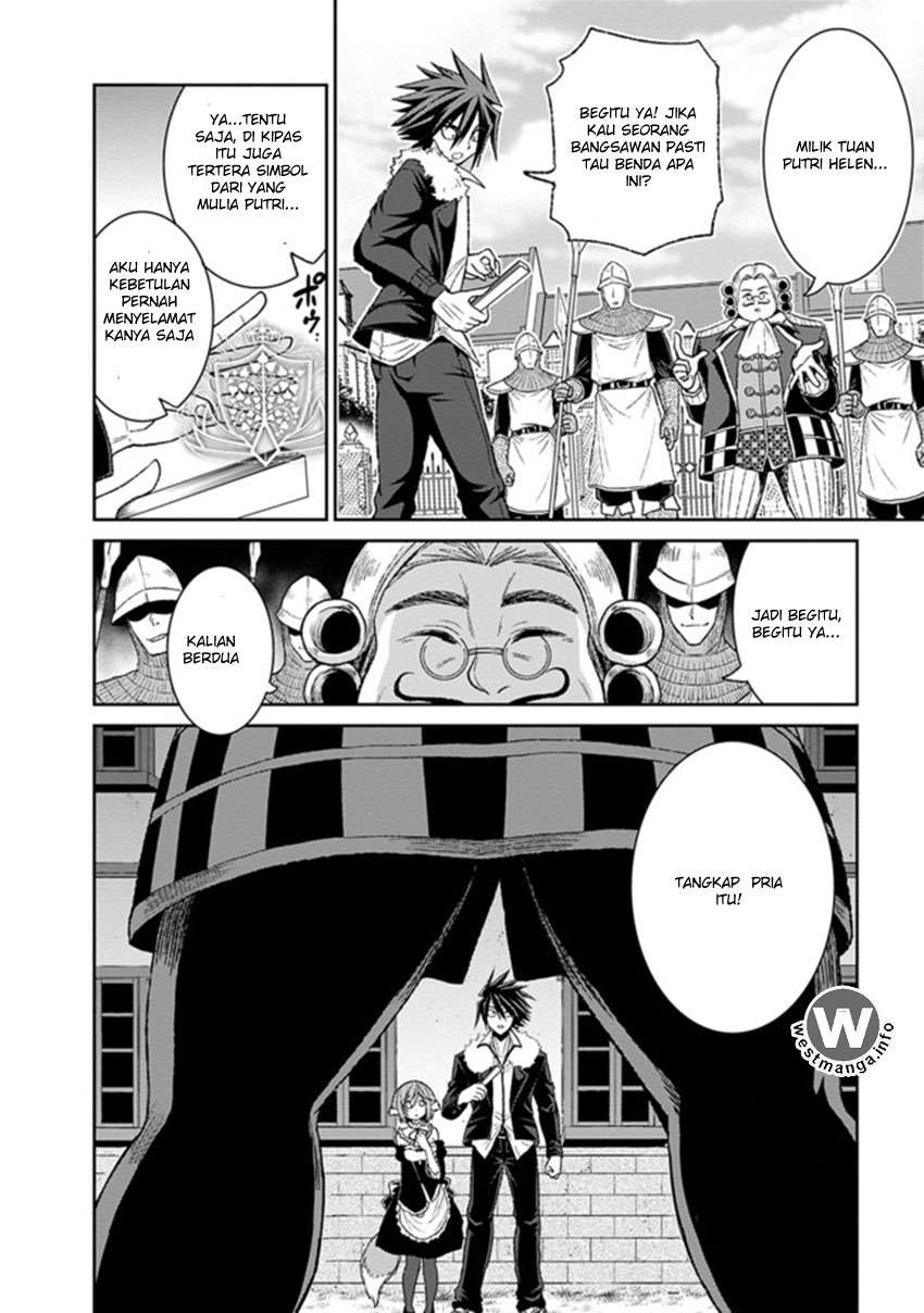 Chapter 3.1 - halaman 18