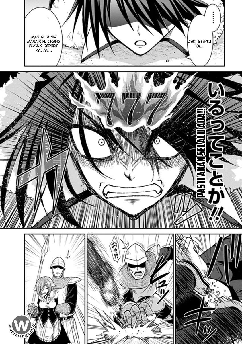 Chapter 3.1 - halaman 20