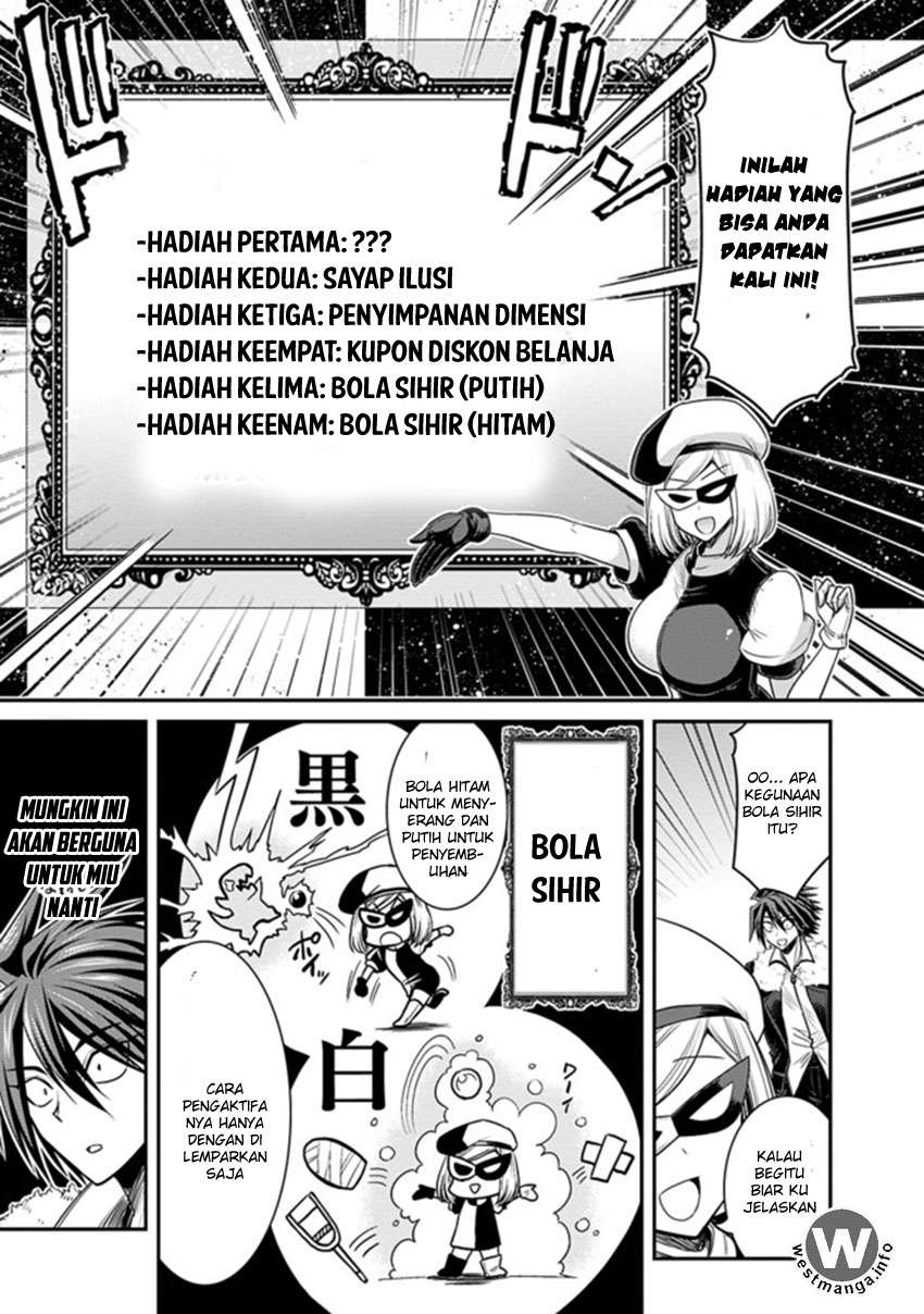 Chapter 3.1 - halaman 5