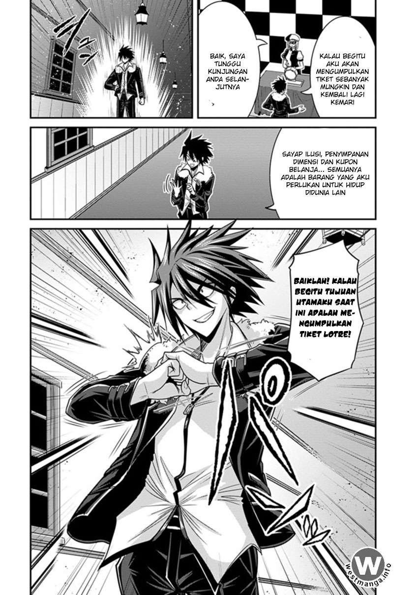 Chapter 3.1 - halaman 7