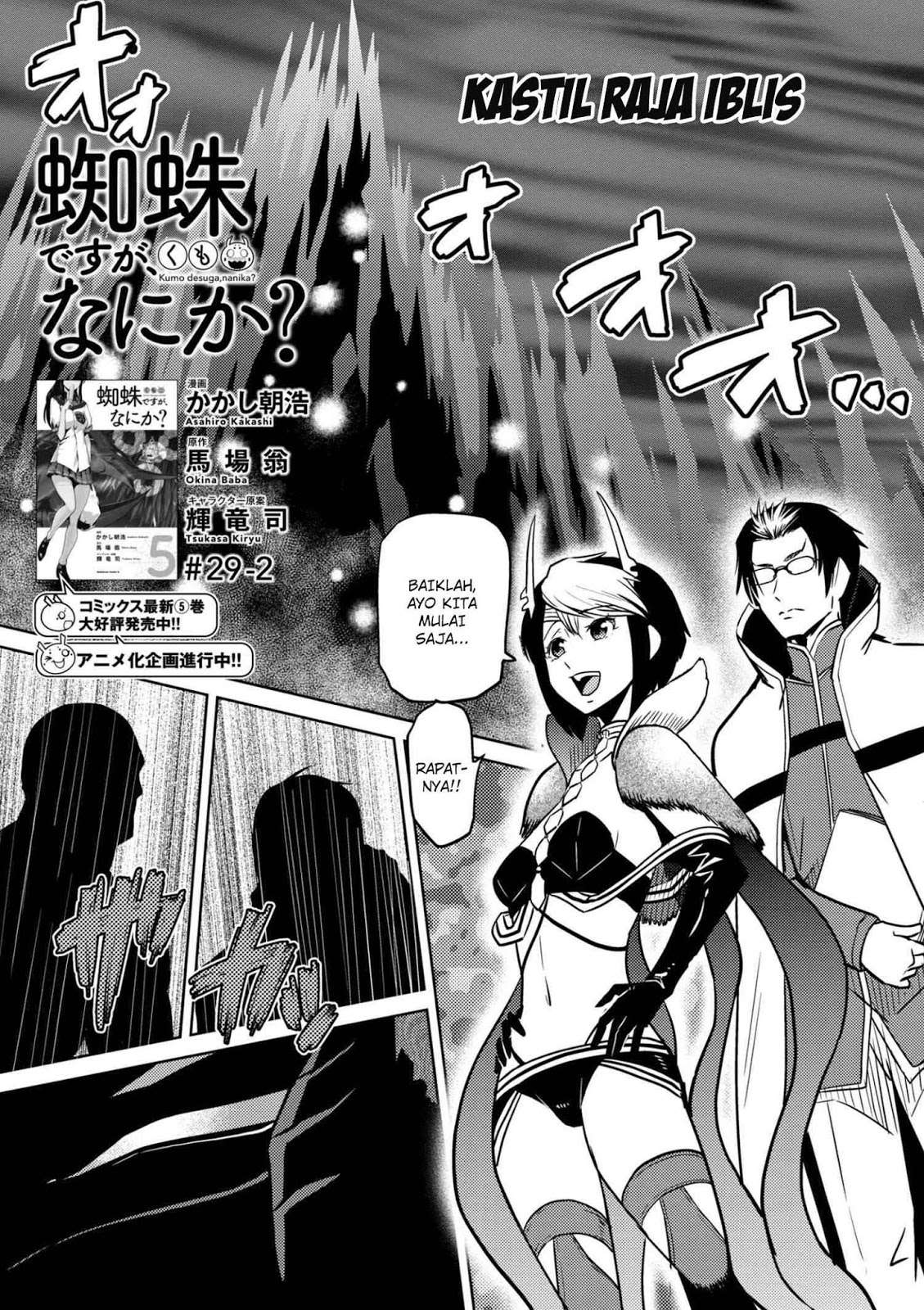Chapter 29.2 - halaman 3