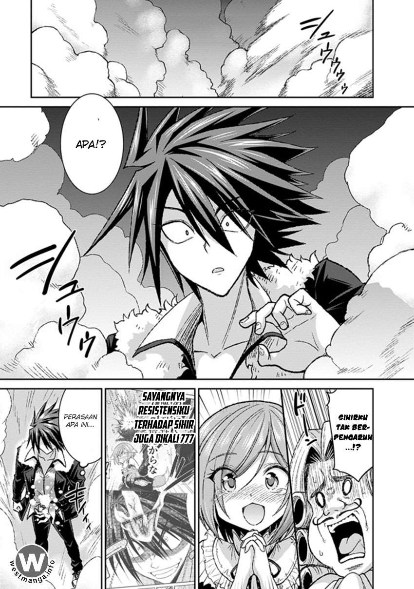 Chapter 3.2 - halaman 11