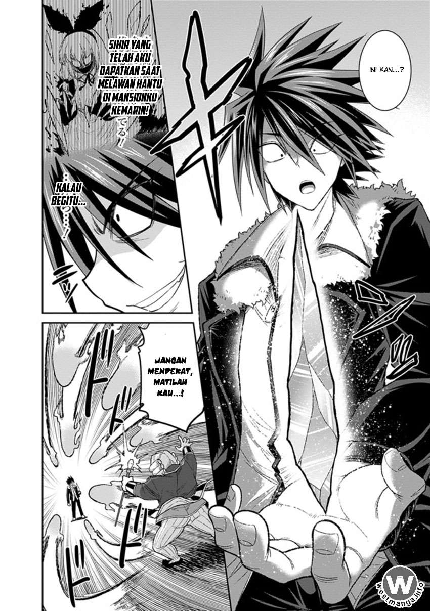 Chapter 3.2 - halaman 13