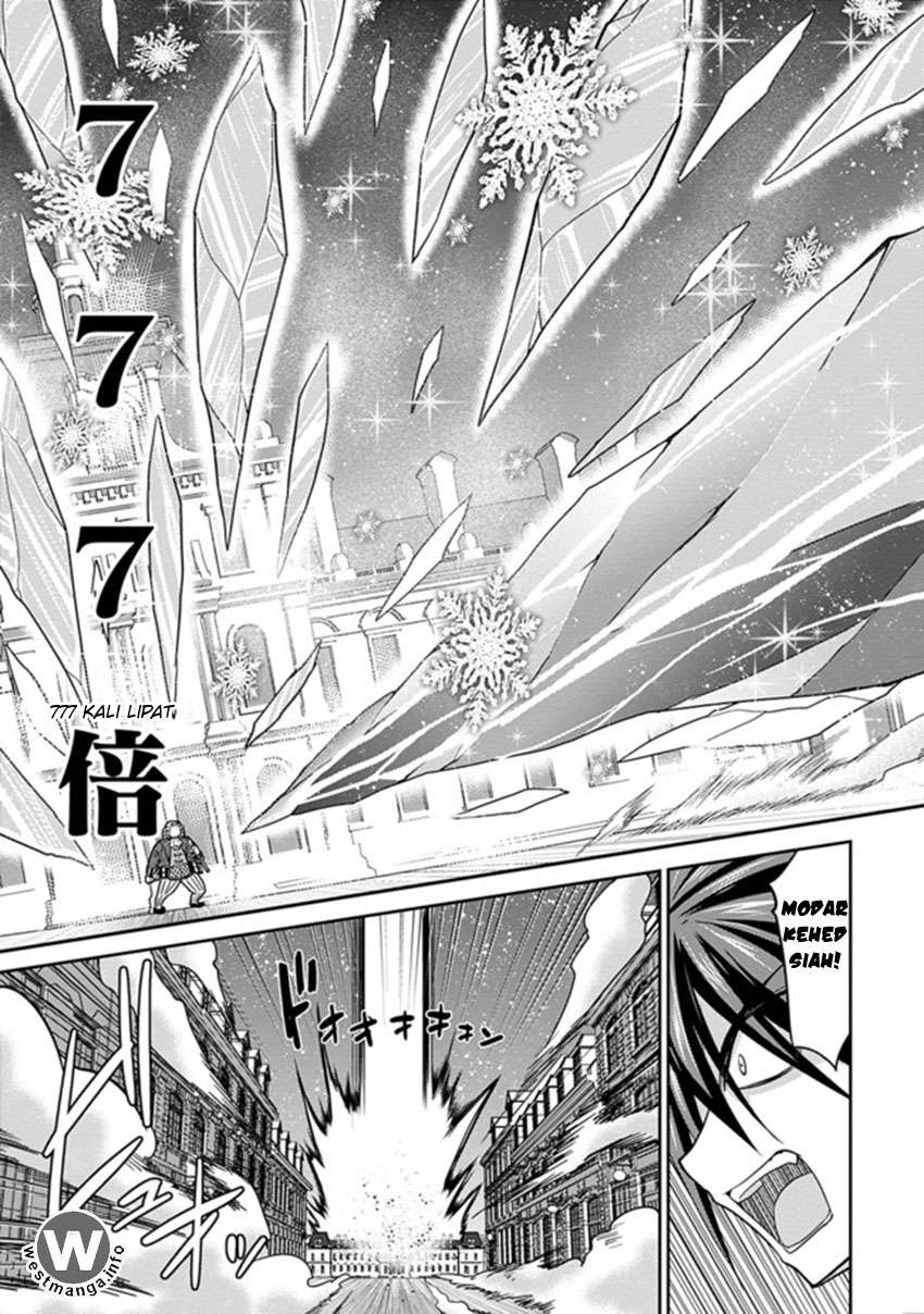 Chapter 3.2 - halaman 16