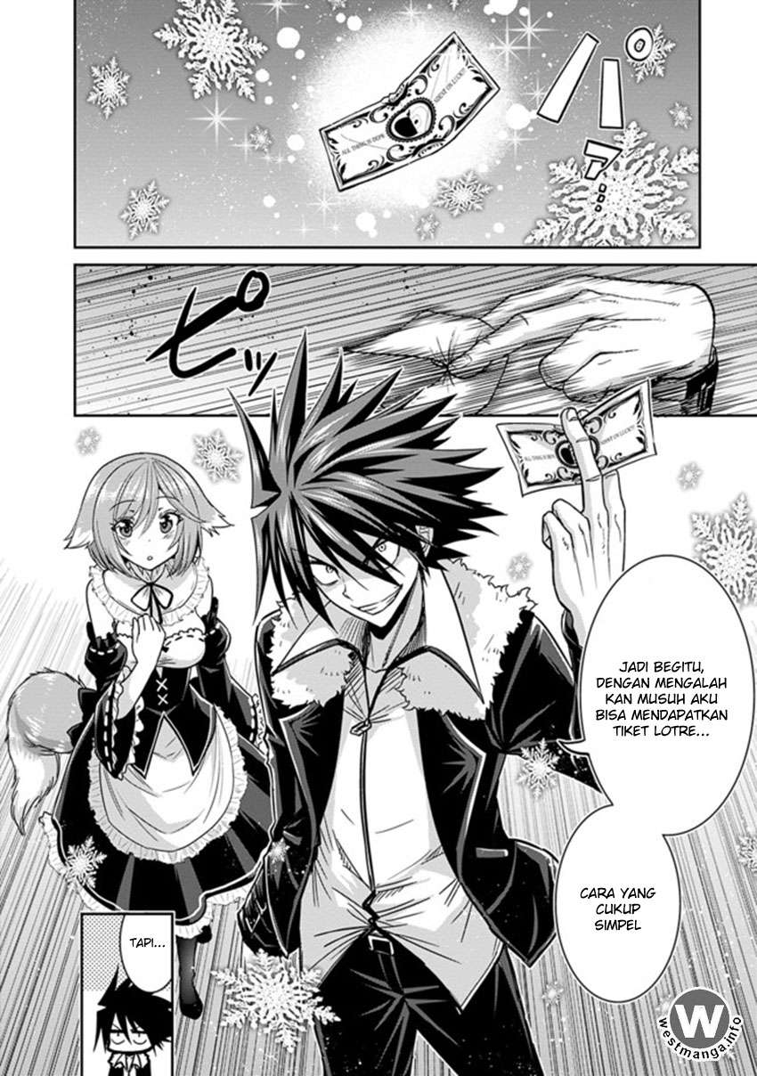 Chapter 3.2 - halaman 17