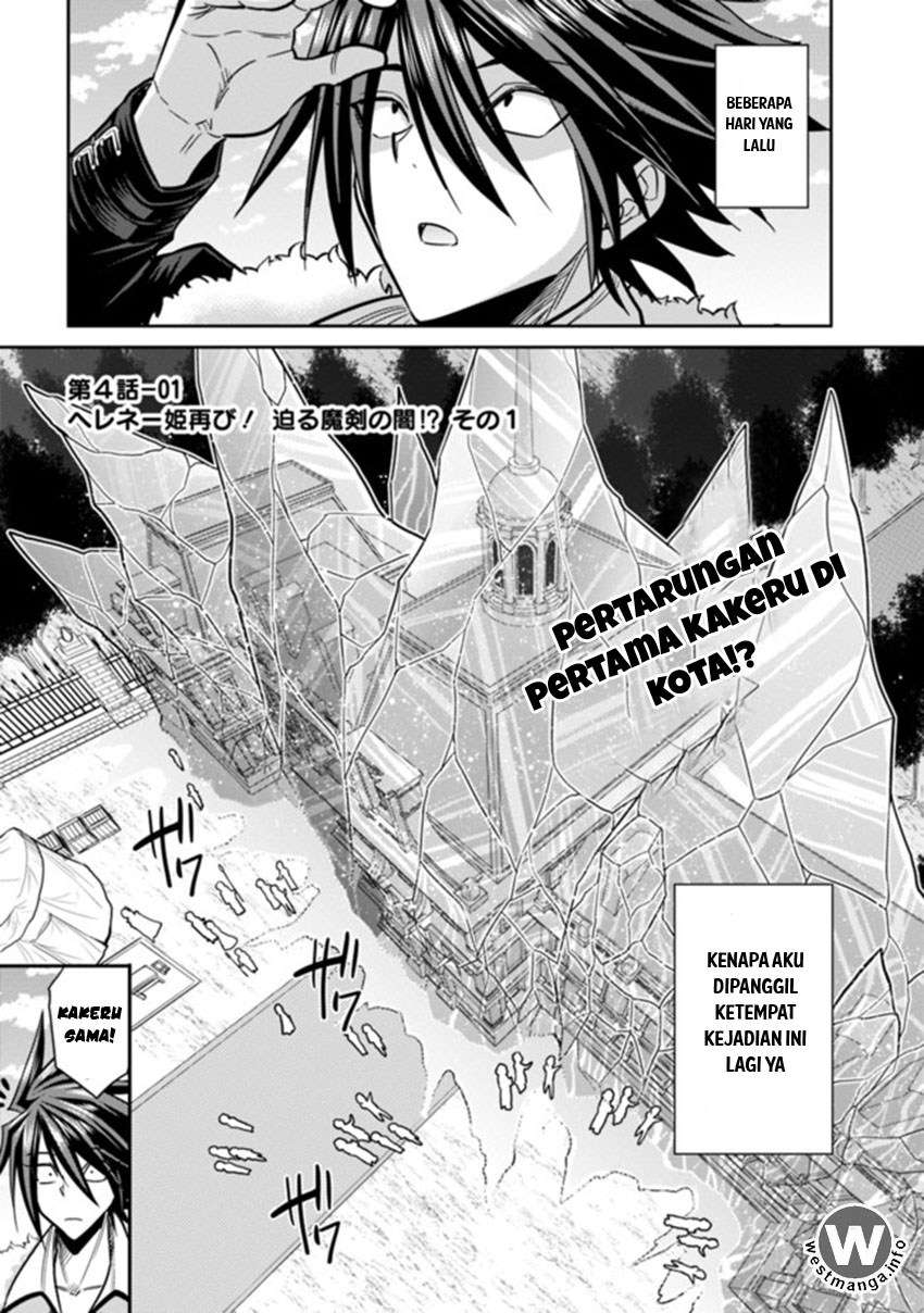 Chapter 4.1 - halaman 2
