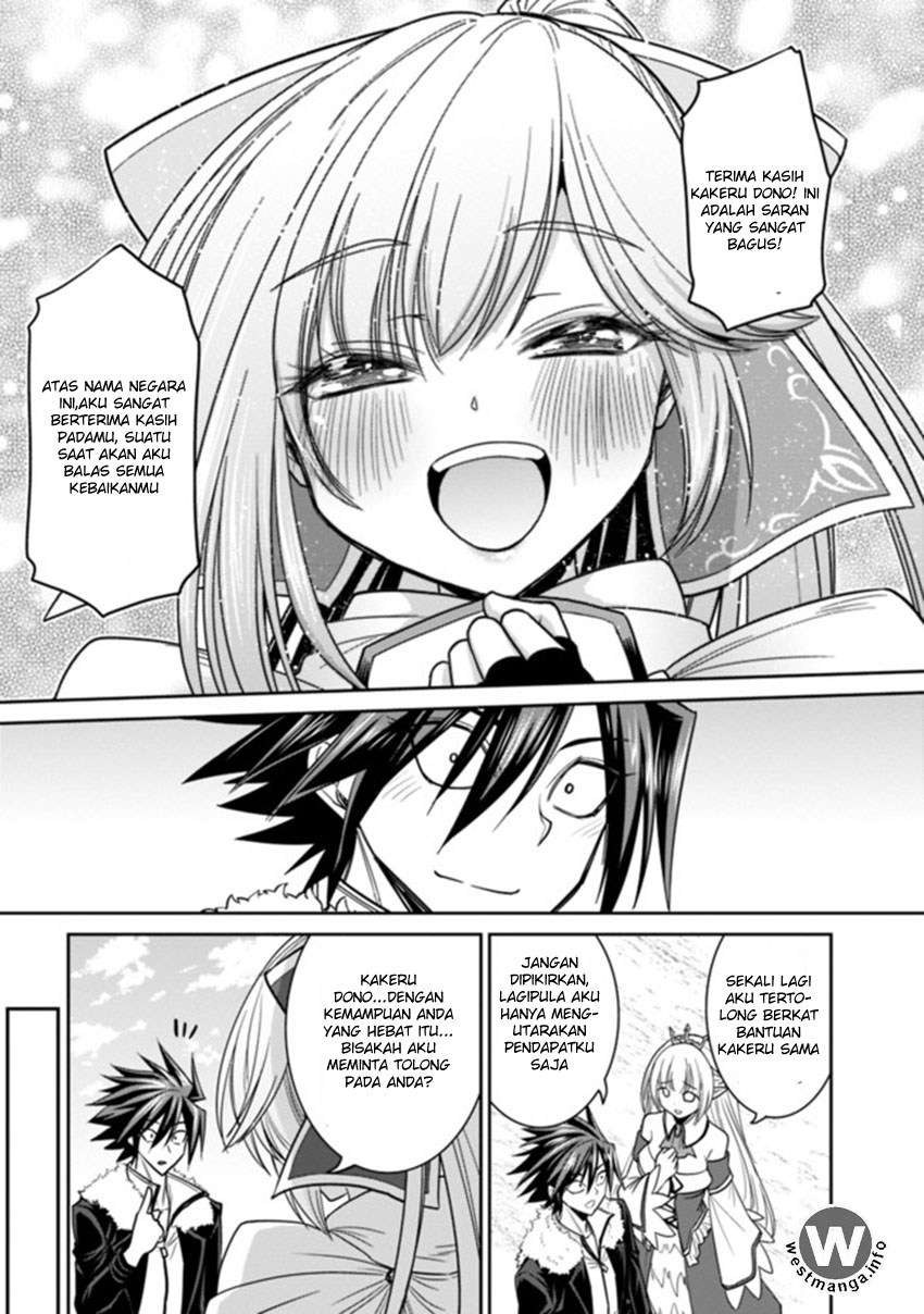 Chapter 4.1 - halaman 13