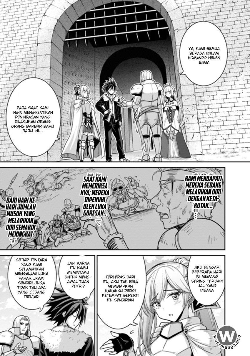 Chapter 4.1 - halaman 15