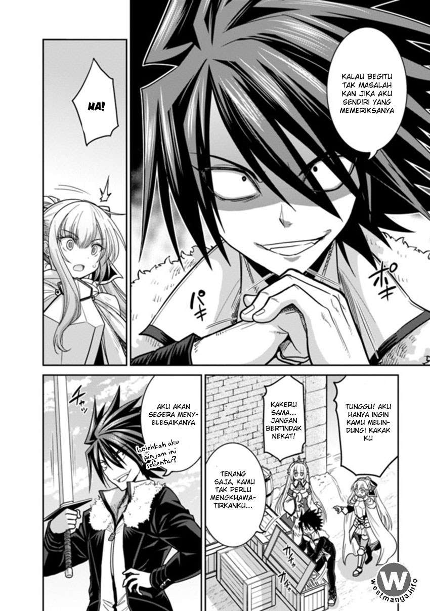 Chapter 4.1 - halaman 16