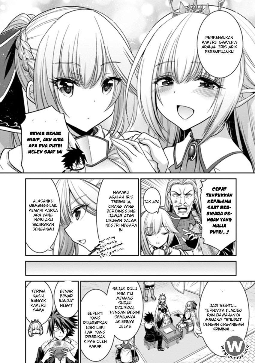 Chapter 4.1 - halaman 6