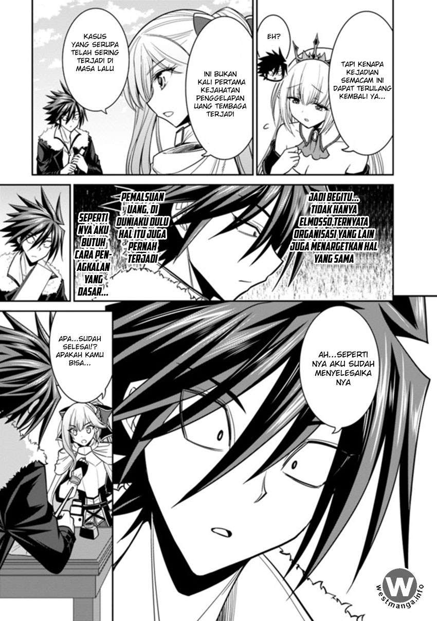 Chapter 4.1 - halaman 7