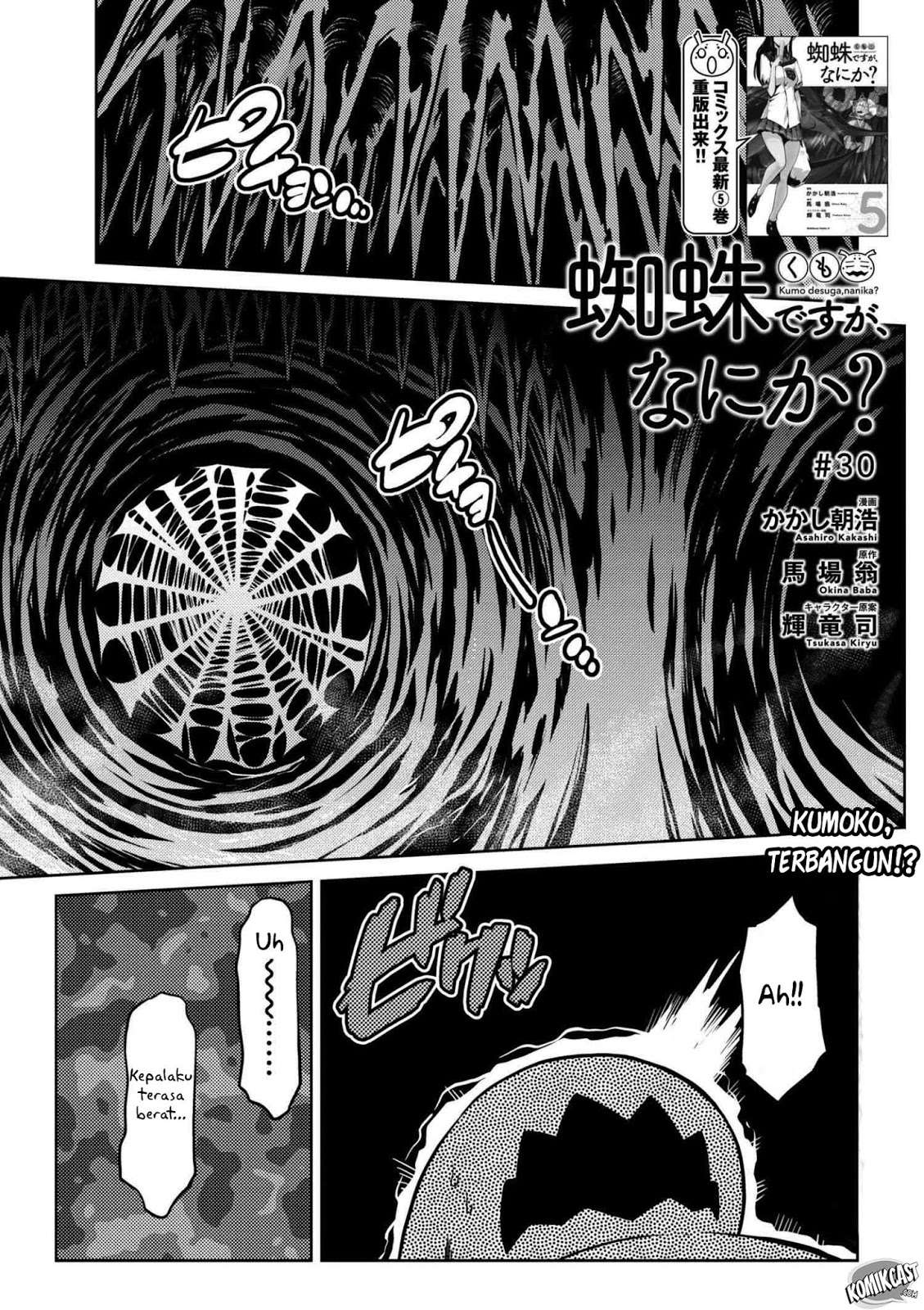 Chapter 30.1 - halaman 3