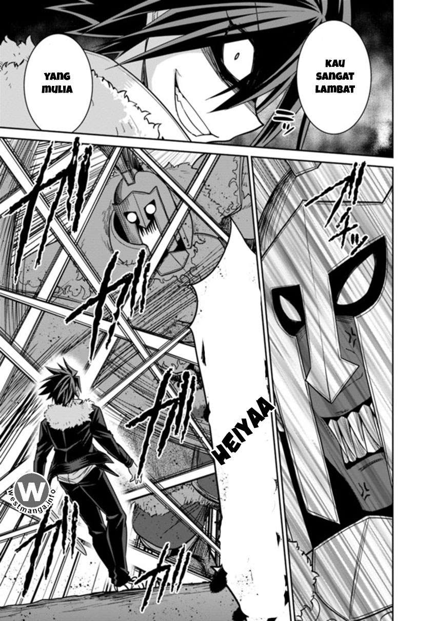 Chapter 4.2 - halaman 11