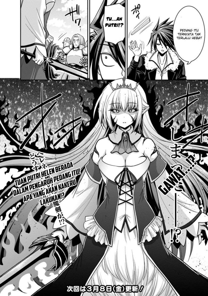 Chapter 4.2 - halaman 14