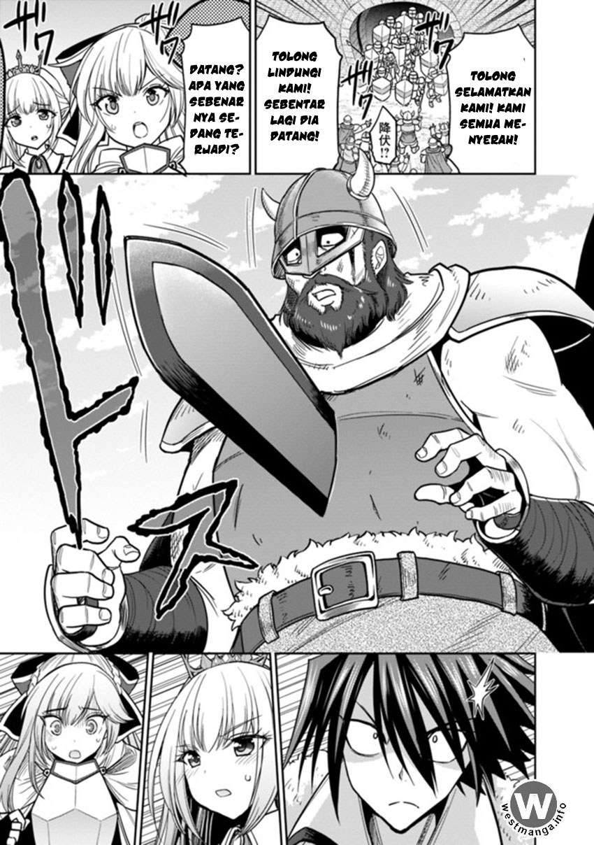 Chapter 4.2 - halaman 4