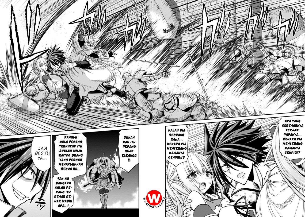 Chapter 4.2 - halaman 7