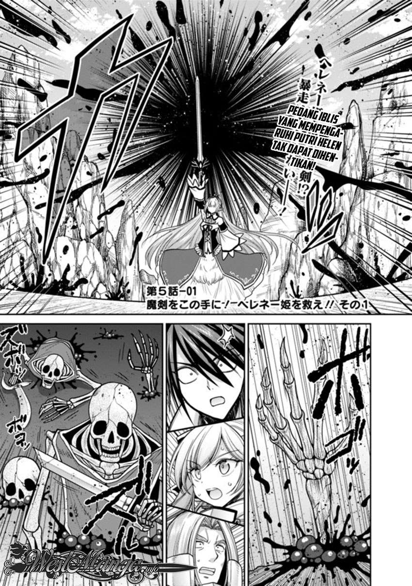 Chapter 5.1 - halaman 2
