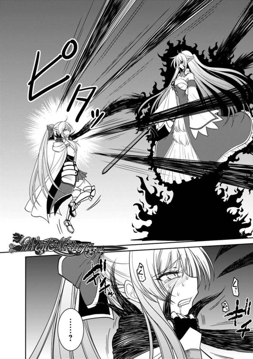 Chapter 5.1 - halaman 13