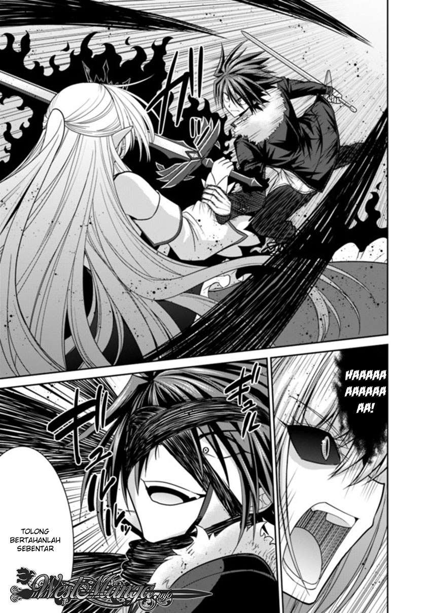 Chapter 5.1 - halaman 17