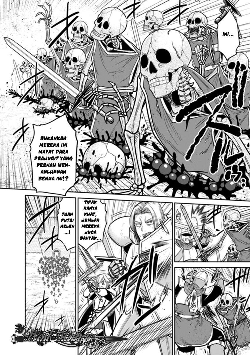 Chapter 5.1 - halaman 4