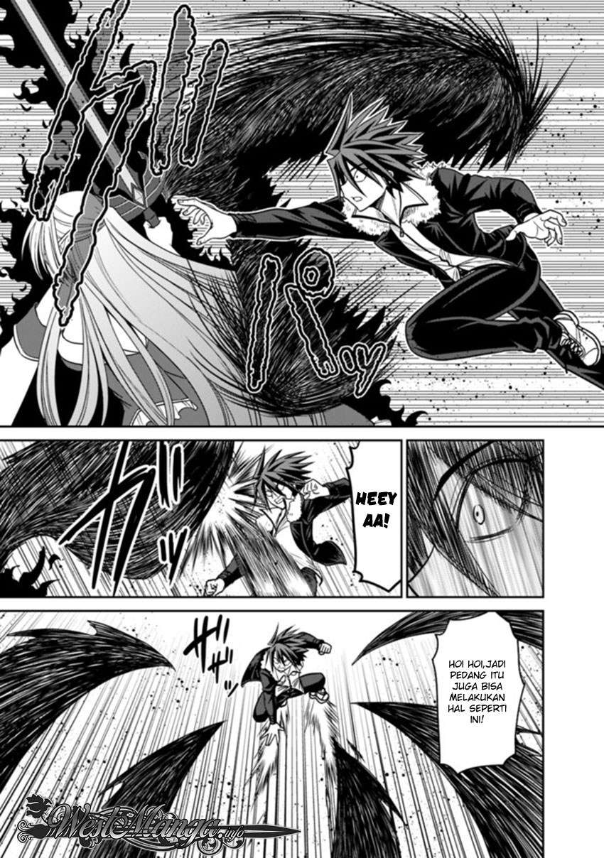 Chapter 5.1 - halaman 7