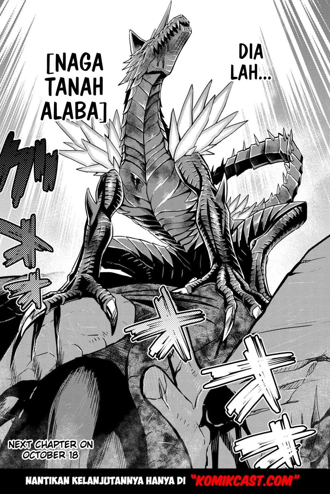Chapter 31.1 - halaman 17