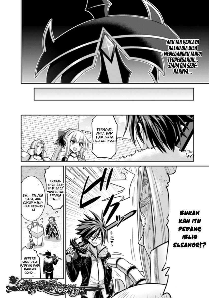 Chapter 5.2 - halaman 14